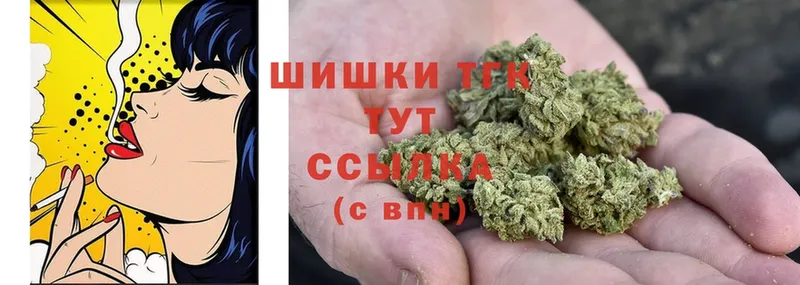 Шишки марихуана Bruce Banner  Канаш 